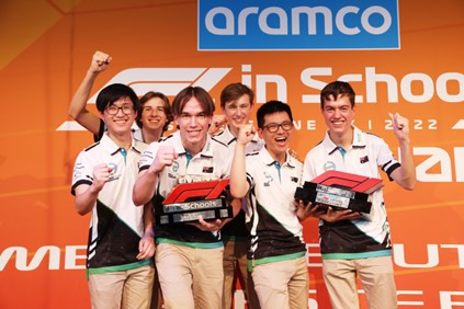 German team crowned champions in 2023 ARAMCO F1 in Schools World Finals